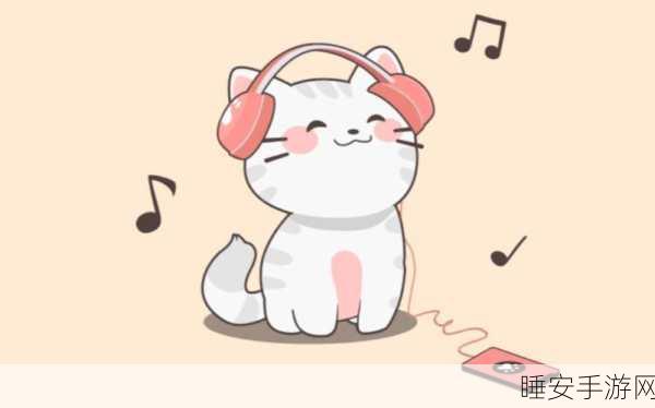Duet cats无广告版游戏下载_风格可爱的休闲音乐节奏类游戏
