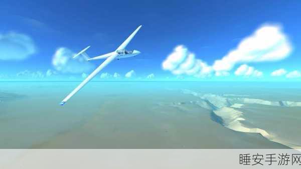 达索航空飞行下载_拥有顶尖画面效果的3D模拟飞行游戏