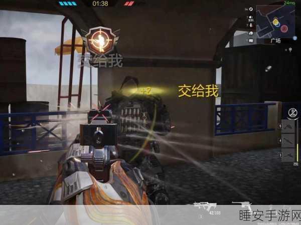 使命召唤手游新攻略,解锁第三人称视角,称霸战场全攻略