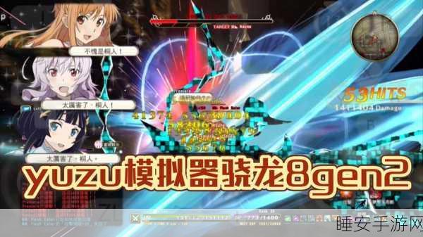 刀剑神域虚空幻界传说武器全揭秘,属性、获取与战斗策略