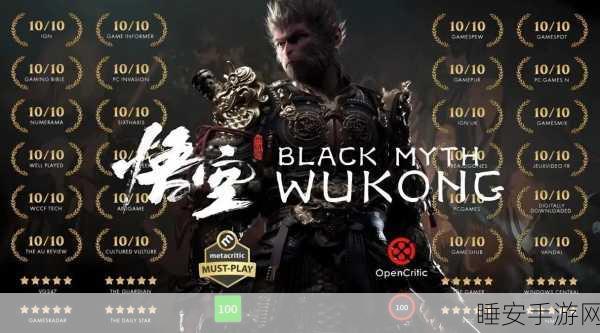 TGA24盛典震撼揭晓,铁拳8荣膺最佳格斗游戏桂冠