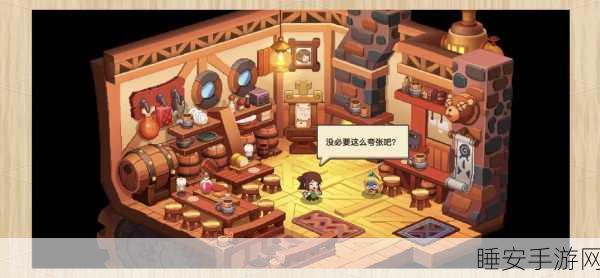坎公骑冠剑深度攻略,红发箍少女宝箱全揭秘,寻宝之旅不再迷茫