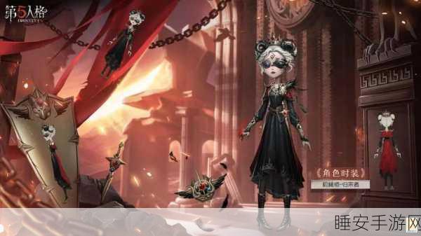 第五人格金光模拟器APP,解锁游戏新境界,助你闪耀荣耀时刻!