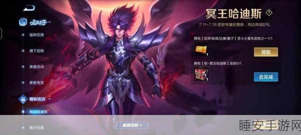 王者荣耀颜值巅峰战,五大美男子争霸,谁将夺得心动桂冠?