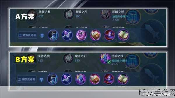 王者荣耀高手进阶,诸葛亮实战技巧与战术深度剖析