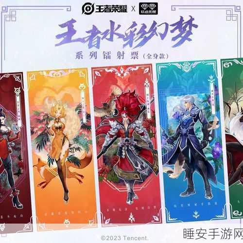 王者荣耀高手进阶,诸葛亮实战技巧与战术深度剖析