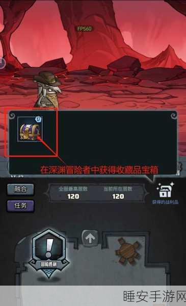 手游新宠代号肉鸽流派全揭秘,顶尖流派实战技巧与深度解析