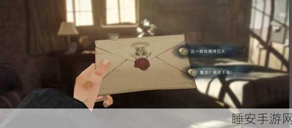 手游攻略,揭秘创造与魔法专家级符文晶珀高效获取途径