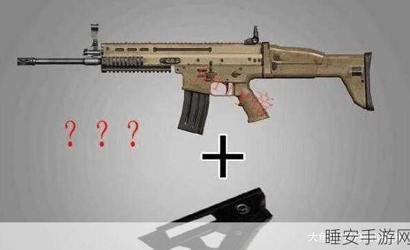 绝地求生,G36步枪深度剖析,赛场伤害与性能实战解读