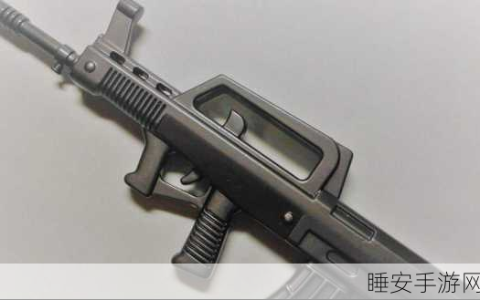 绝地求生,G36步枪深度剖析,赛场伤害与性能实战解读