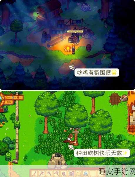 全新上线!酒店模拟器带你体验经营乐趣,打造梦幻酒店帝国