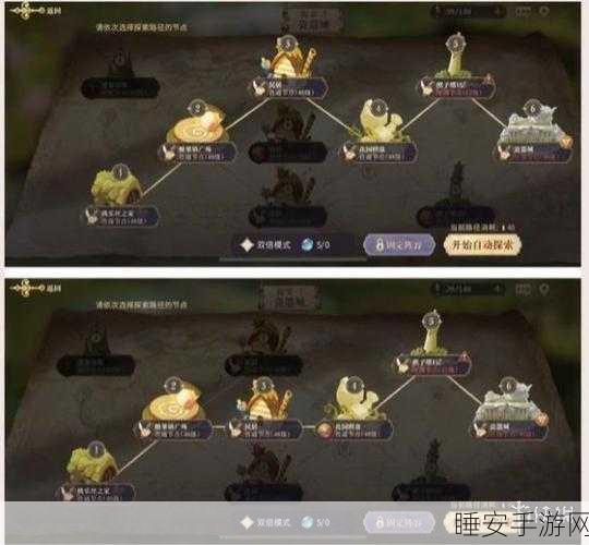 幻书启世录,新手必看!开局三本幻书最优选择攻略