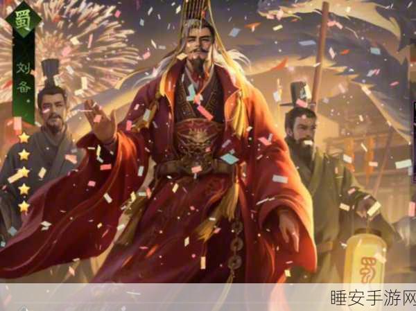 手游热点揭秘,率土之滨吉祥三宝战力全开,称霸战场不是梦?