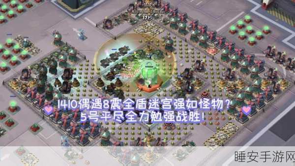 海岛奇兵资源争夺战,揭秘对手资源量计算机制与策略奥秘