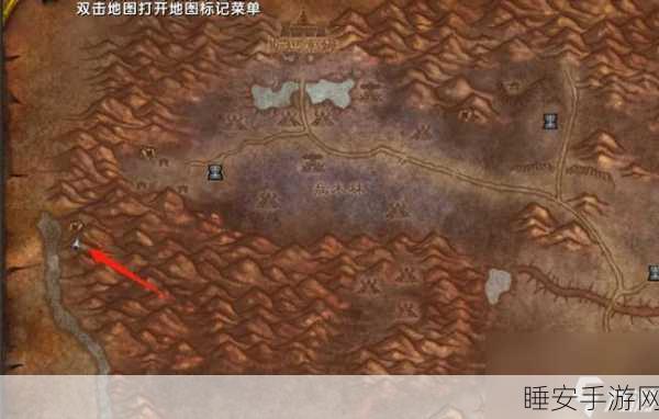 魔兽世界图加任务全攻略,精准定位、详尽地图与任务流程揭秘