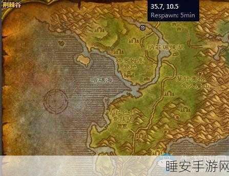 魔兽世界图加任务全攻略,精准定位、详尽地图与任务流程揭秘