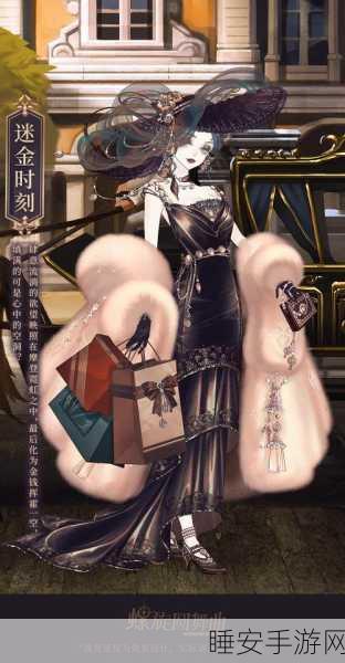 螺旋圆舞曲,舞动指尖,邂逅梦幻人物大赛盛况