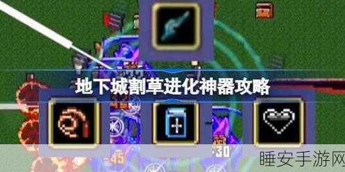 地下城割草新挑战,GM模式震撼上线,图书馆地图等你探索!