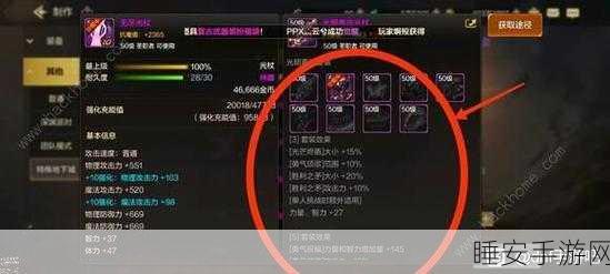DNF韩服手游,揭秘午夜马戏团解锁攻略与精彩赛事细节