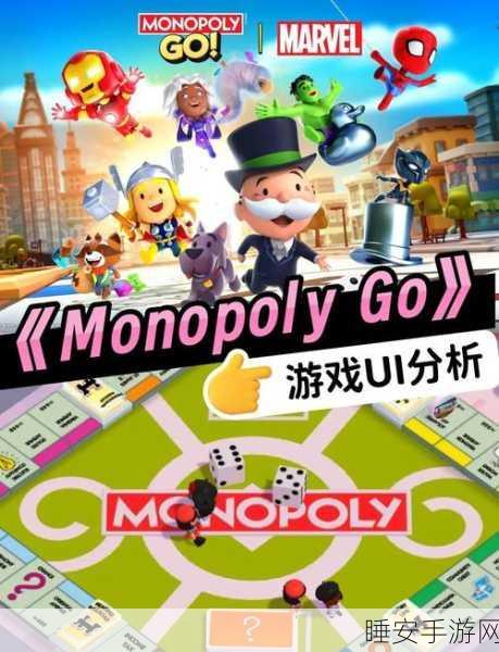亿万富翁之路,赚他十个亿手游下载,体验真实模拟经营乐趣