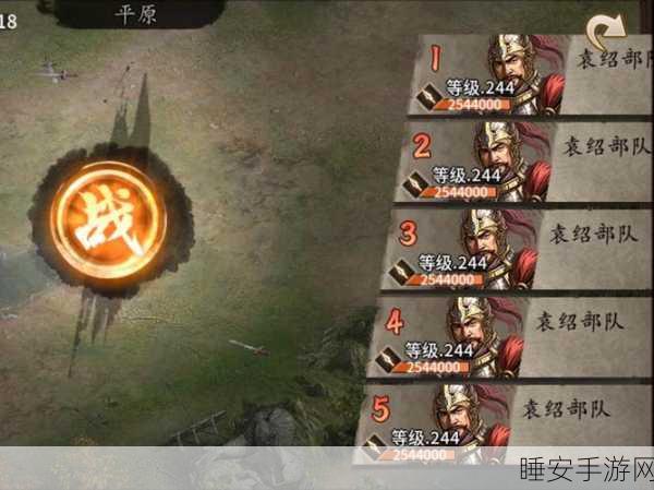 手游攻略,揭秘攻城掠地187级张苞副本高效通关秘籍