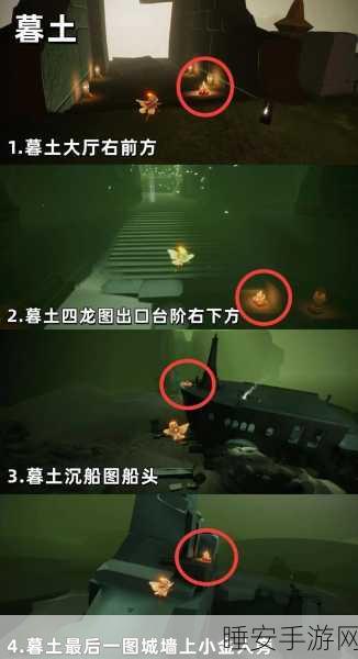 光遇奇幻之旅,遗忘方舟全揭秘,探险攻略与隐藏宝藏