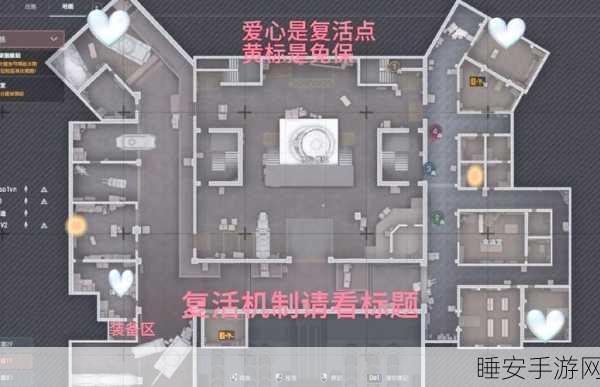 暗区突围,酒店突袭全攻略,揭秘撤离点实战技巧与心得