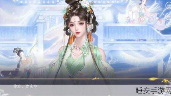 心动学院,沉浸式角色扮演手游震撼上线,探索奇幻学院的无限可能!