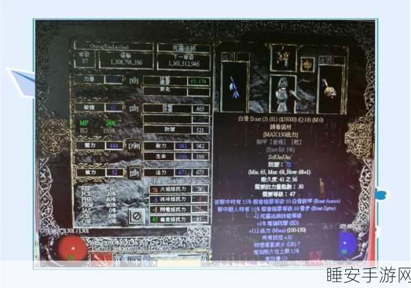 暗黑2重制版攻略,低成本高效通刷,冰火法师称霸地牢