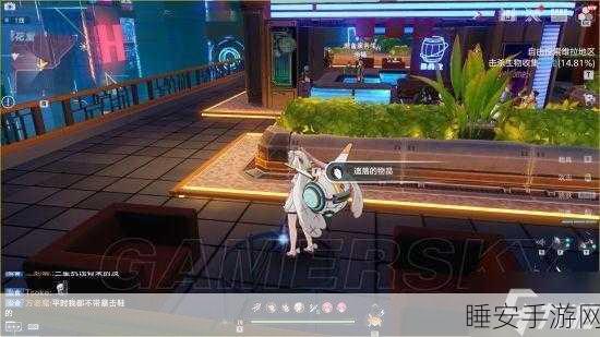 幻塔手游深度探索,书信任务与手术攻略全攻略指南