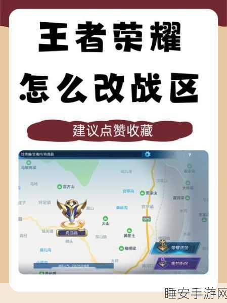 王者荣耀之外,成长守护平台全面监控手游新揭秘
