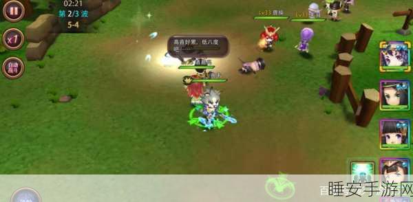姬斗无双2最强推图阵容搭配攻略,终极推荐阵容与策略解析