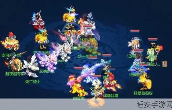 神武手游全新挑战,五技能隐攻宠物争霸赛即将开启