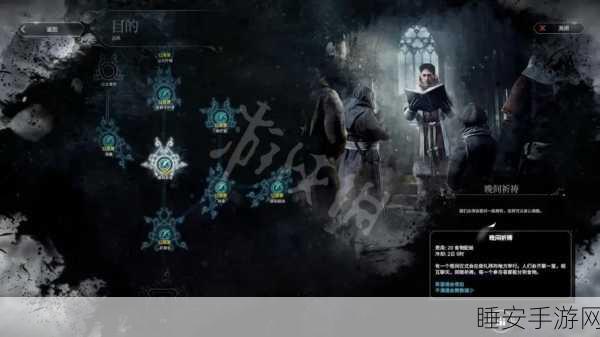 手游攻略大揭秘，冰汽时代中等难度满希望通关全解析