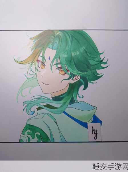 原神人物绘画素材,笔触下的风与星辰