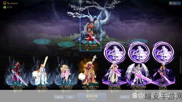DNF裂魂之异次元套装,解锁战斗新境界的终极装备解析
