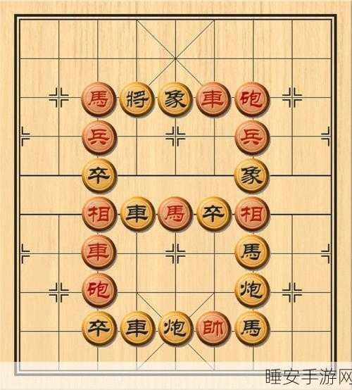象棋江湖深度探索,356关挑战赛全解析及高手攻略