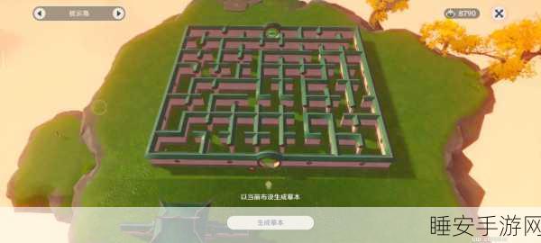 原神尘歌壶清琼岛解锁攻略,探索仙境的钥匙