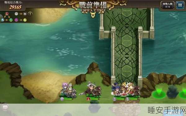 梦幻模拟战深度攻略,揭秘时空裂缝3星通关绝密技巧