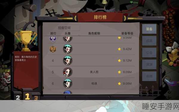 贪婪洞窟2,解锁宠物新伙伴,全面攻略大揭秘