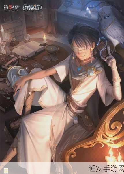 第五人格第二十赛季推理之径,珍稀奖励全揭秘,赛季细节大放送!