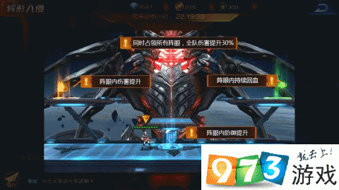 魂斗罗归来,异形入侵全攻略,解锁通关秘籍!
