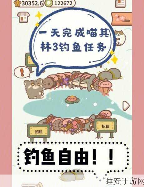 手游攻略,解锁动物餐厅河马顾客,轻松迎接特殊嘉宾的秘籍