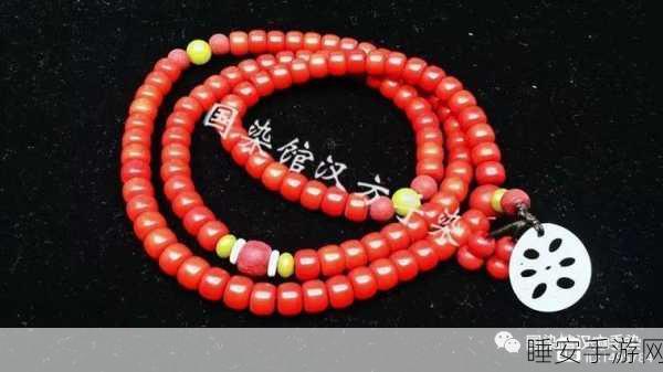原神红色染料制作秘籍,解锁染色艺术,打造个性角色风采