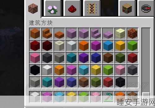 泰拉瑞亚无限道具版,揭秘滑冰鞋的获取攻略与游戏新体验