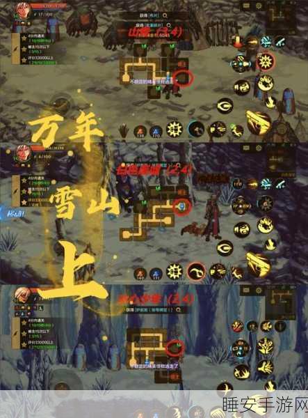 地下城与勇士,揭秘远古任务的神秘接取地点与攻略
