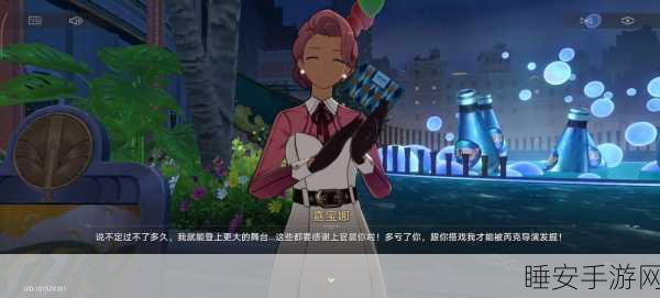 星穹铁道鼠标大赛启幕，探索游戏新纪元，赢取万元现金大奖！