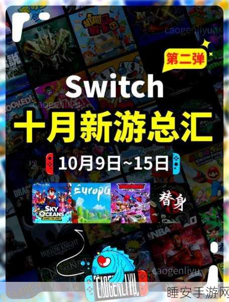 火爆新游来袭!Zio游戏下载量飙升,休闲竞技两不误