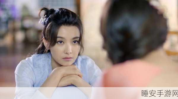 上古情歌手游角色大揭秘，吴倩倾情演绎亦篱，爱恨交织的绝美剧情即将上演！
