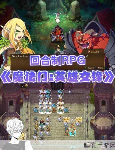 汉化版传送门骑士,沙盒建造与动作冒险RPG的激情交融,全新赛事细节揭秘